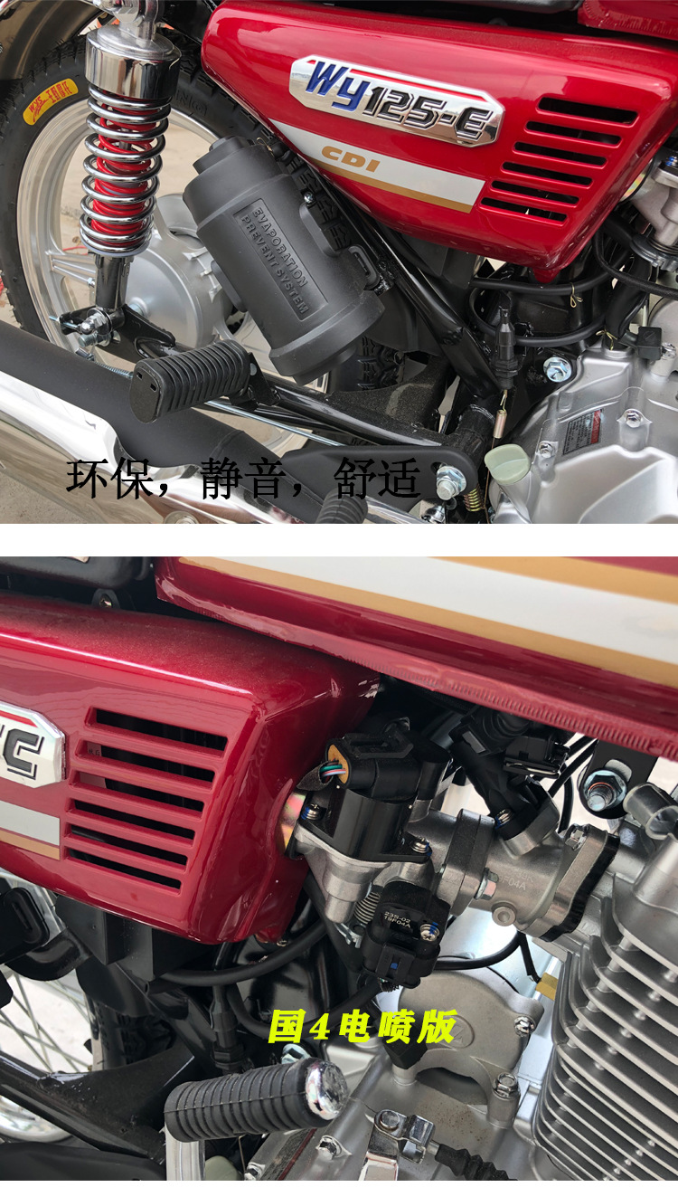 Nuevos productos de inyección eléctrica CG125 ropa de hombre Zhuang motocicleta de dos ruedas de nuevo estilo de montar