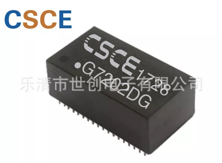 Hi - Pot 1500Vrms POE LAN transformer DIP / 72 pin operating temperature