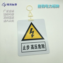 ���������ȫ��־�Ǝ����hPVC���Ϙ��ƽzӡ������R�ƴ��Ԙ���