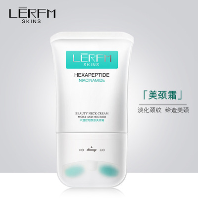 Lenny Six peptides Nicotinamide Neck Elastic force compact Roller Desalination Neck profile neck Neck