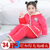 2019 winter children thickening Cotton girl Sweet Flannel pajamas Rose red keep warm Home Furnishings suit