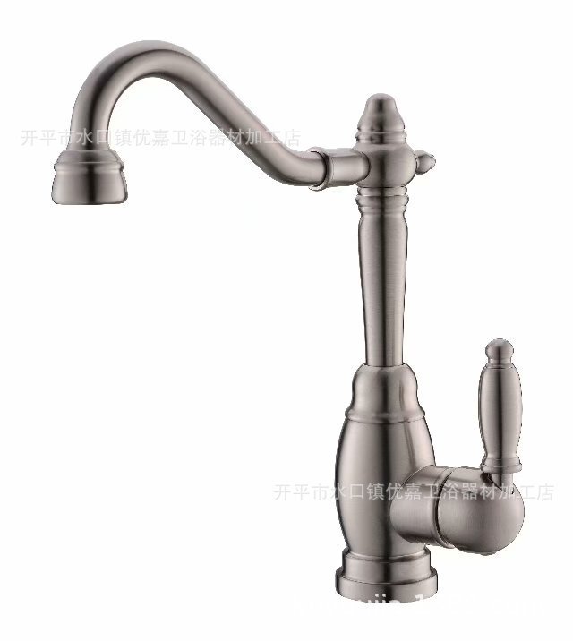 Kaiping Youjia Bathroom Brushed Nickel Vegetable Basin Faucet Large Sink Faucet Single Hole Hot and Cold Faucet 4422 Kaiping Youjia Bathroom Brushed Nickel Vegetable Basin Faucet Large Sink Faucet Single Hole Hot and Cold Faucet 4422