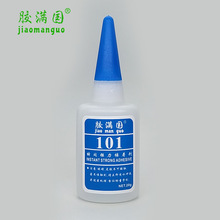 F؛l 101 Ь˲z S׃˲gzˮ Ͱ׻˲gz