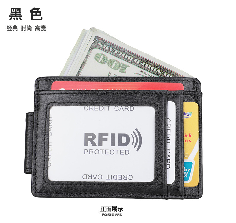 Factory Direct Sales Wholesale Vintage Men's Beauty Money Clip Rfid Card Holder Card Case   New display picture 14