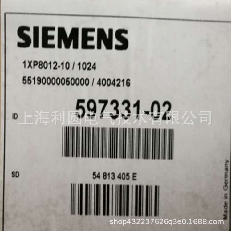 1XP8012-10/1024全新编码器1XP8012-10/1024现货1XP8012