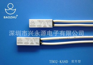 温控器TB02-KA8D系列小体积常开型热保护器电气设备温度开关