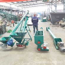 ɽ�|�|�I 늄�ʽ�Aб����ʽ�������������C ���]���{�������ϙC