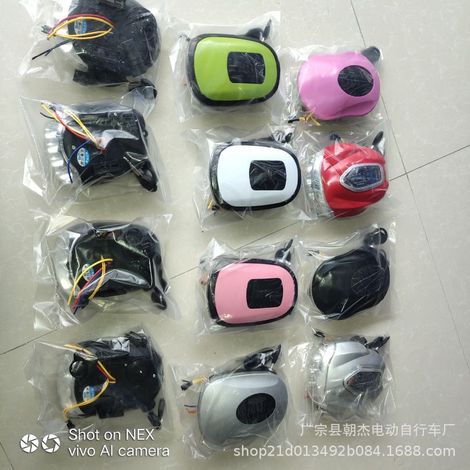 QQ图片20190531095951