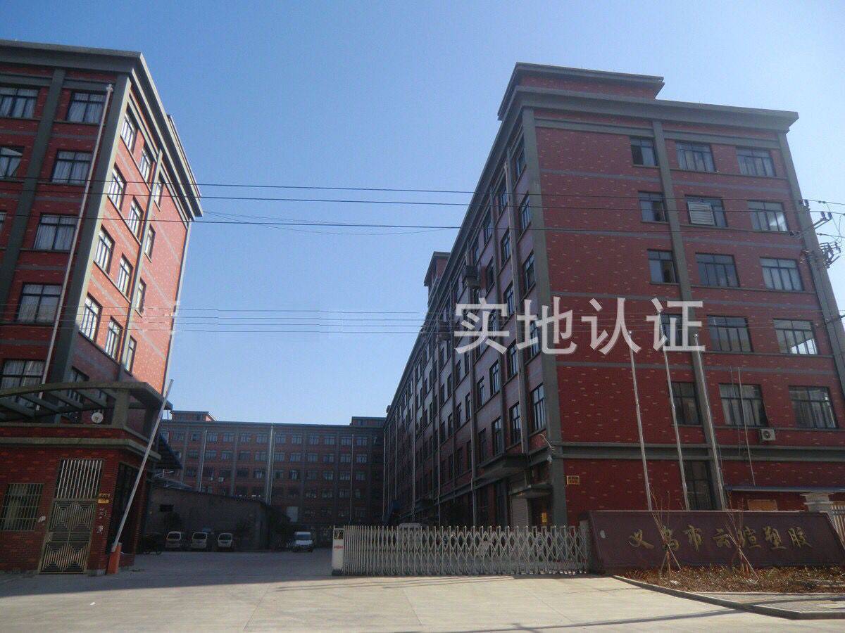 2960FFCE5CA1FAD5827F9C5DB543E5