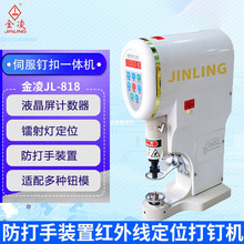 �S��ֱ�Nȫ�Ԅ���Xֱ��׿ۙC ���b������O��ᔿۙC��ۙC