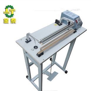 ����ͨ�^ʽ�_̤��ڙC�������ϴ���ڙCSF400ͨ�^�_̤��ڙC