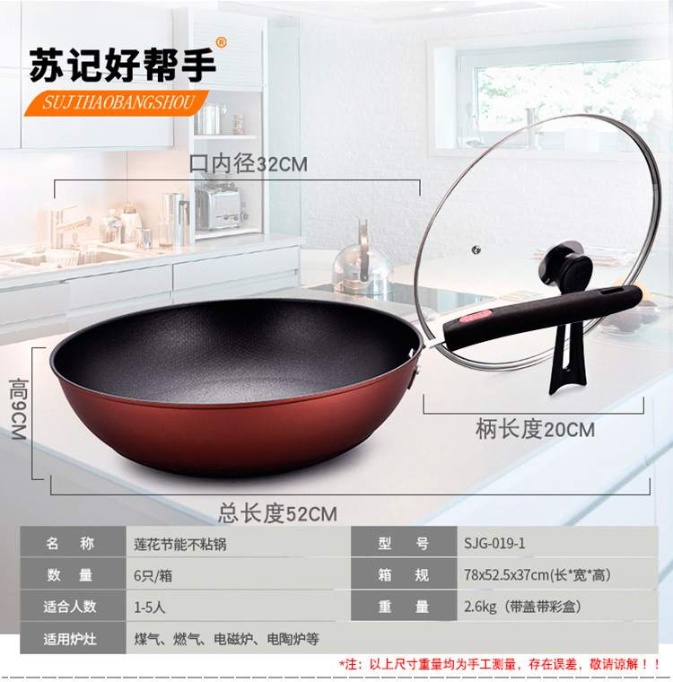 5-8定制合成链接_15