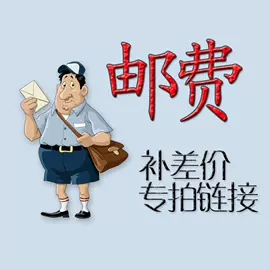 婴儿浴盆;儿童座便器;浴网、浴兜