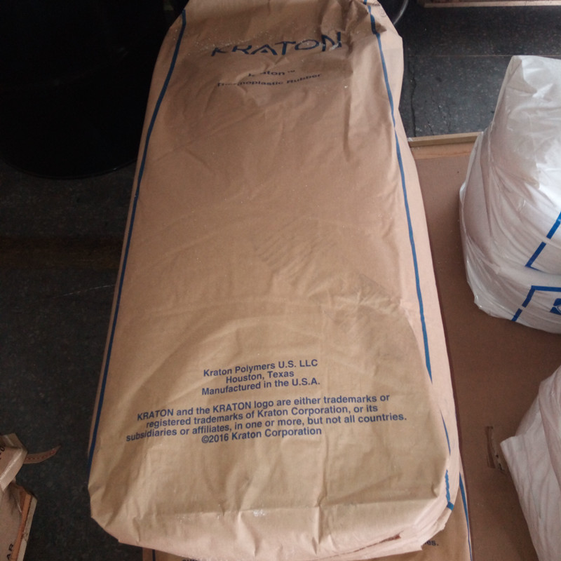 sebs原料/美国科腾/G1643 热塑性弹性体|ms