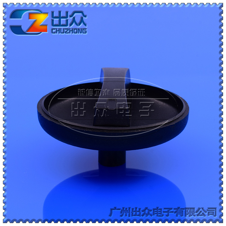 工厂CZ3-B136音频塑料旋钮电位器宽44高25黑色半轴旋钮电位器