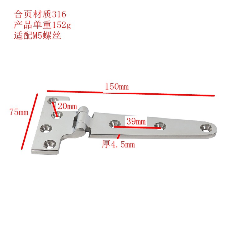 15075白底尺寸图