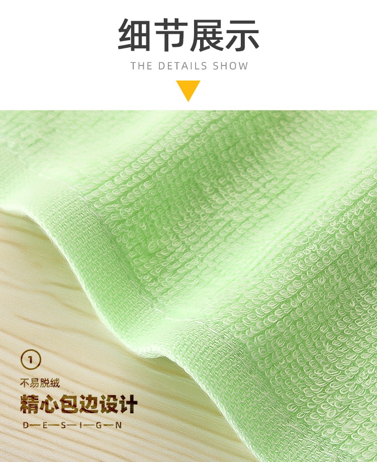 小抹布新_11_副本