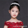 Children's crystal handmade from pearl, Chinese hairpin, hairgrip, hair accessory