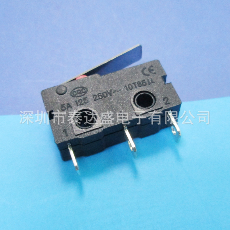 燃气灶灶具通用三脚开关 耐高温5A大电流 20*10mm微动开关KW12-B