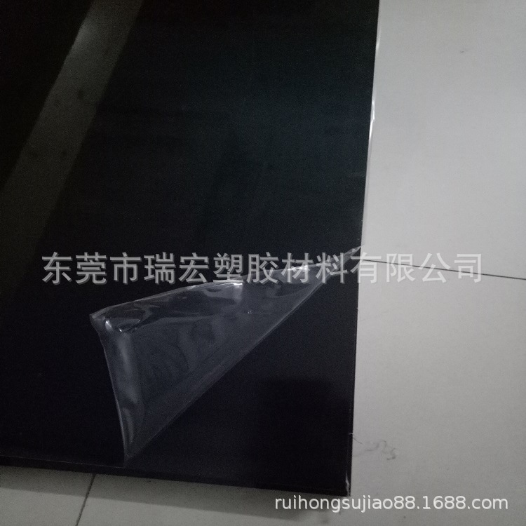 大量供应橘红色 黑色防静电电木板，橘红色黑色防静电酚醛树脂板