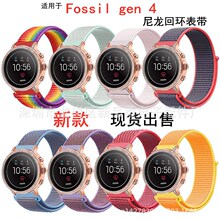 ������Fossil gen 4�����ػ�����ʱ���˶�ħ�����ػ�������������