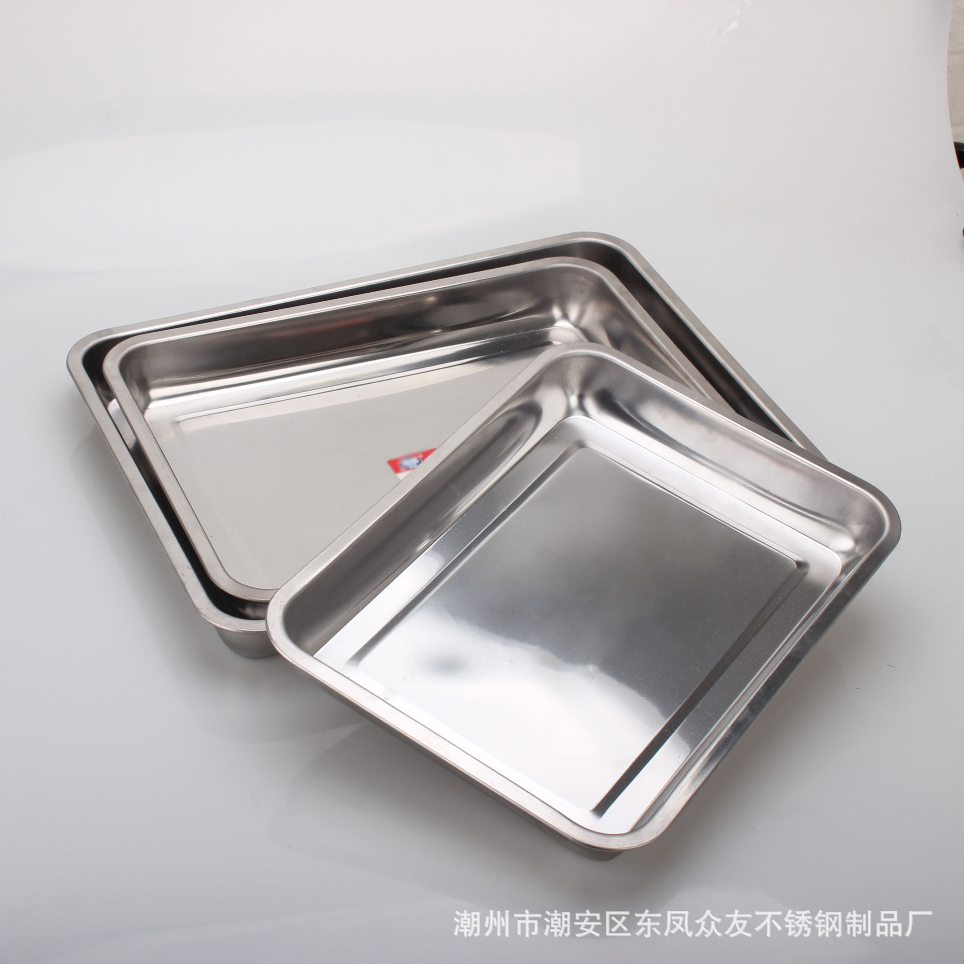 不锈钢方盘托盘带磁烧烤盘饭盘餐具食物盘烧烤工具现货批发-阿里巴巴