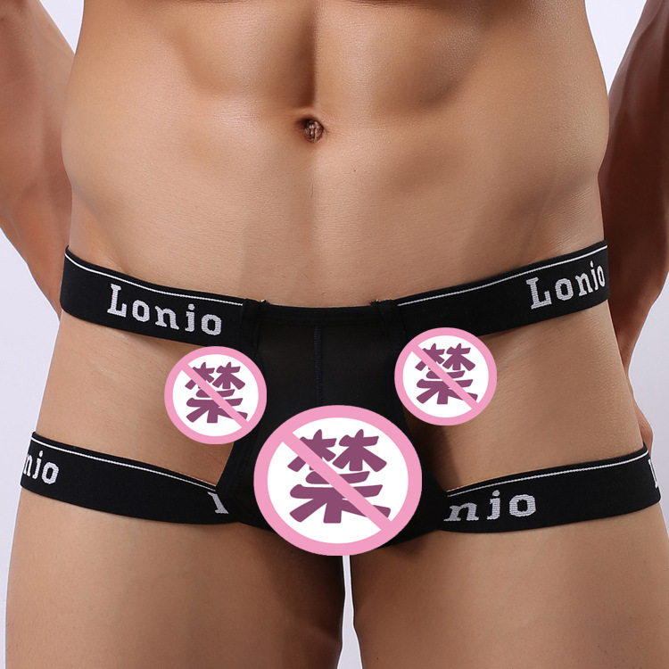 Sexy Underwear Men's Thong Sexy Low-waisted Nylon Mini T-pants Men's Double Ding Underwear Trendy Men's Underwear A8