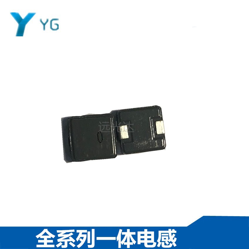 风华贴片功率一体成型绕线电感HA127-121MT  14.5*13.5*6.5 120UH