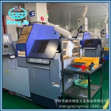 ṩęCӹ ܇ӹ оCӹ 5Sо܇ӹ