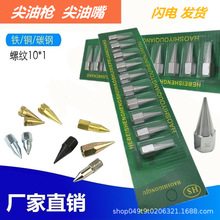 �S�͘����� 䓼��� �S�͘����^ �S�͘����^ �S���� �☌�� �����^