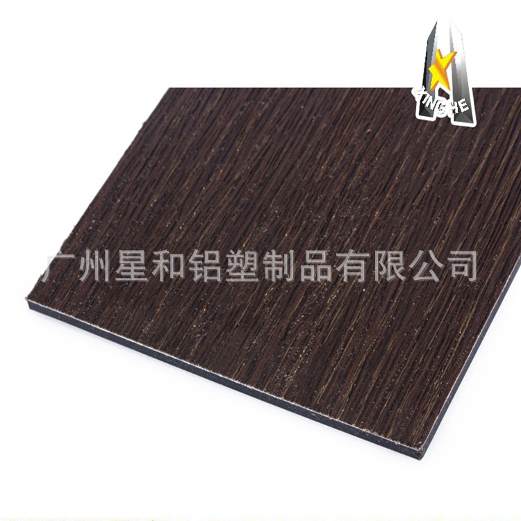 广东专业铝塑板厂家3mm橡木纹铝塑板内外墙体4厘30丝铝塑板