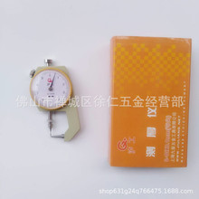 �o���y��x�߾��ȏ����^ƽ�^��Ȝy���x���@�y��Ҏ��ĺ񿨳�0-10