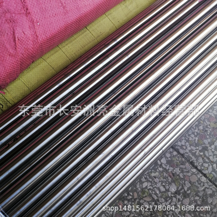 供应奥氏体5Cr21Mn9Ni4N不锈钢耐热钢 5Cr21Mn9Ni4N圆钢 圆棒