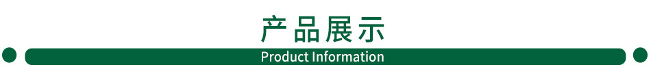 PP翻口盖_10.jpg