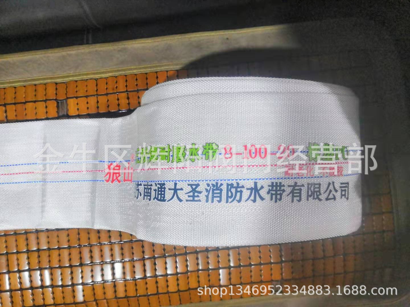 供应狼山防爆型农用水带/100橡塑水带/防爆耐磨水带/南通大圣水带