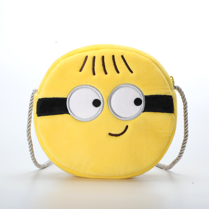 눈 작은 노란색