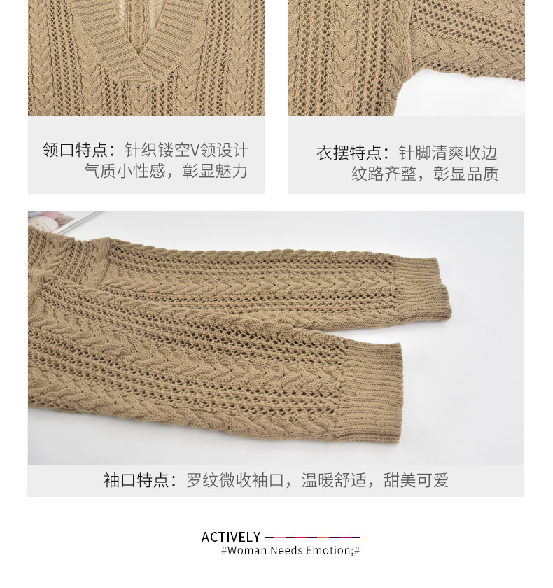 Pull femme en Coton - Ref 3414119 Image 17