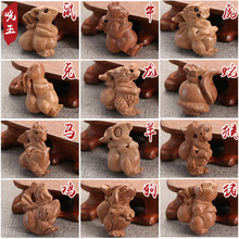 �S�ҹ���  ��ľʮ����Ф���� ���X����Ф ��ľ��Ф ��ľ���