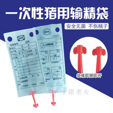 �i��һ����ݔ����100�����F���˹��ھ������i��Һ���Ӿ��ӱ����