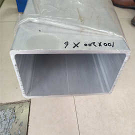 空心方铝合金管工业铝型材方通6061厚壁方铝管150*250*12