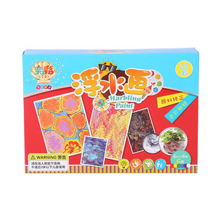 ��ˮ�����bˮ�خ�ˮӰ�����σ�ͯ�ֹ�ˮ���T�f���L�����