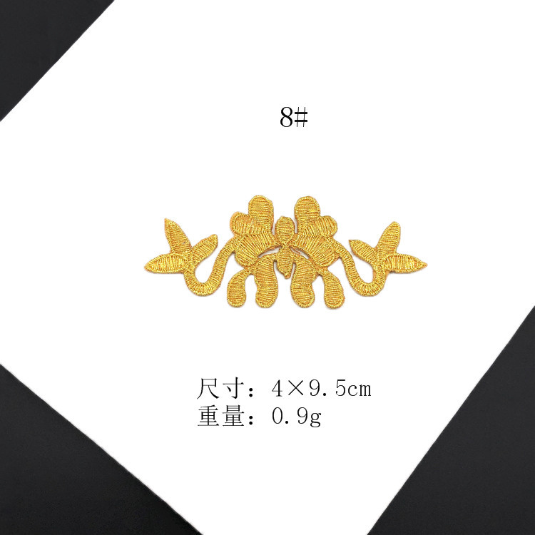 QQ图片20190106131108