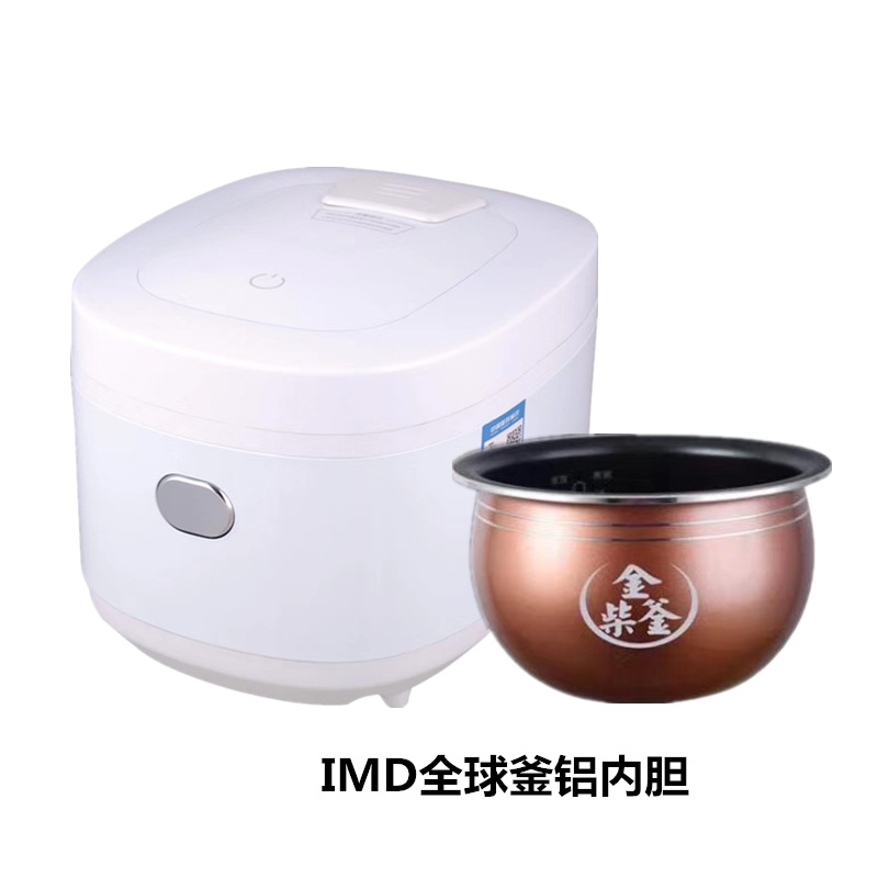 Explosive money Manufactor wholesale gift IMD intelligence Rice cooker touch household 5L multi-function Cookers High-end quality