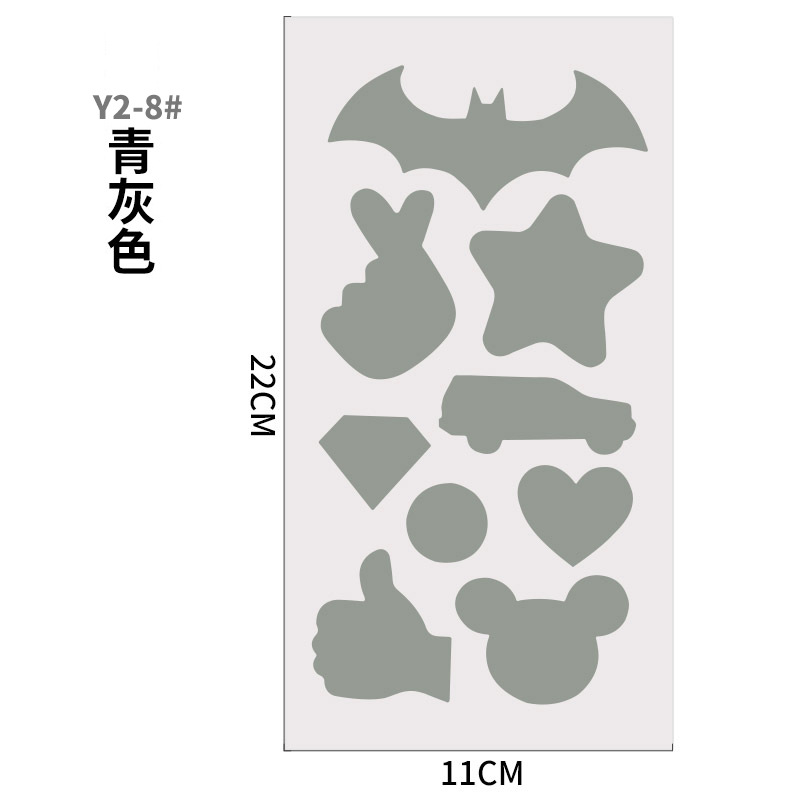 Chaqueta sin planchado parche de ropa autoadhesivo parche de tela chaqueta de abajo subsidio de reparación especial parche de agujero parche