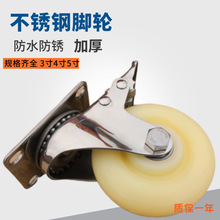 ���P��_݆2.5��3��4��5��304���|�����P�����f��݆�̶��p�x݆��