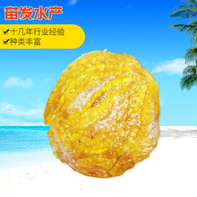 Sl ~Ƭ С~ ʳr r ˮa؛