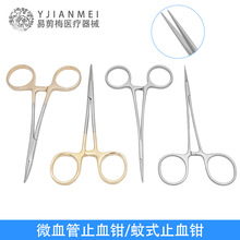 ���P���ʽֹѪ�Q12.5����@΢����΢Ѫ���Qȥ�۴��p��Ƥ���ι���