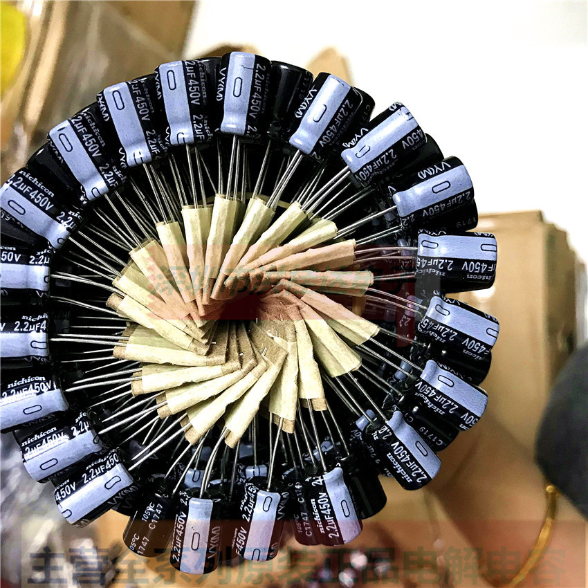 450V2.2UF 8X11.5 VY系 105进口尼吉康Nichicon电解电容2.2UF450V