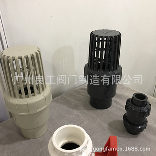 ̨������SANKING UPVC�p�������y PVC������y�����p������yDN20