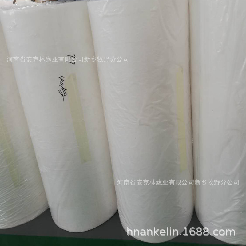 Hepa air filter paper PP polypropylene new filter material skeleton…